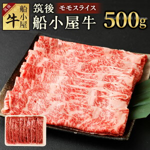 yӂ邳Ɣ[Łz} D XCX 500g    XCX ؂ Ԑg Ԃ Ă Ⓚ Y Y  yVX[p[SALE 9J