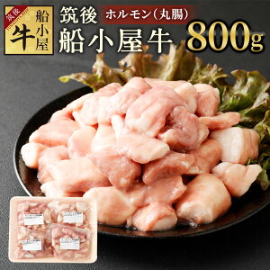 yӂ邳Ɣ[Łz} D z ے v800g 200g×4pbN     ē  Ⓚ Y Y  yVX[p[SALE 9J