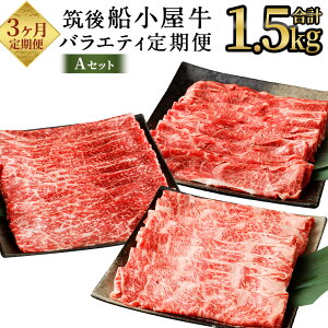 yӂ邳Ɣ[Łzy3ցz}D oGeB AZbg v1.5kg 3 e͂ ؂XCX XCX [XXCX   a ؂ Ă 