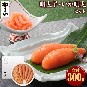 ごはん セット 食品の人気商品 通販 価格比較 価格 Com