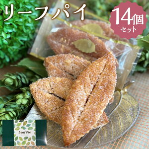 yӂ邳Ɣ[Łz[tpC 14 pC َq XC[c fU[g َqpC Ăَq mَq  }s Patisserie CLASSIC  yVX[p[SALE 9J