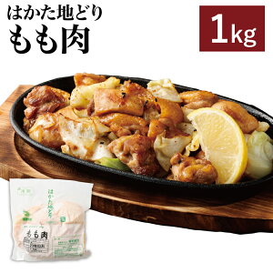 yӂ邳Ɣ[Łz͂nǂ  1kg { n{  Y BY Y Ⓚ  yVX[p[SALE 9J