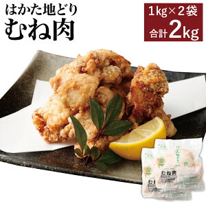 yӂ邳Ɣ[Łz͂nǂ ނ˓ 1kg×2 v2kg { n{  Y BY Y Ⓚ 