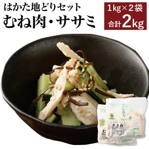 yӂ邳Ɣ[Łz͂nǂ lƃTT~̃wV[Zbg ނ˓ TT~ e1kg v2kg { n{   Zbg wV[ Y BY Y Ⓚ 