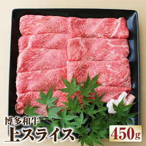 yӂ邳Ɣ[Łz a XCX 450g    [X XCX ؂ Ă Y Y Ⓚ  yVX[p[SALE 9J