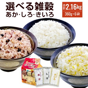 yӂ邳Ɣ[ŁzIׂGEE 360g(30g×12)×6 v2.16kg G G G͂ 唞  哤    ͂ƔҊ  LkA Ђ 茺 Ƃ