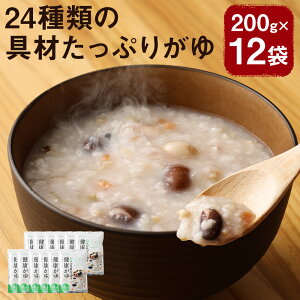 yӂ邳Ɣ[ŁzY 24ނ̋ނՂ肪 200g×12 12lO   ߂邾 G YĎgp J[ gg ۑ  yVX[p[SALE 9J