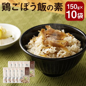 yӂ邳Ɣ[Łz{ڂт̑f 150g×10 12 2`3lO ݂т̑f 邾  { gg ۑ  yVX[p[SALE 9J