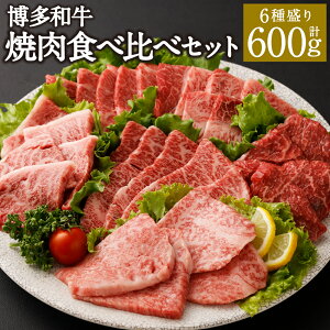 yӂ邳Ɣ[Łza ēHה׃Zbg 6퐷 v600g [X o Ԑg 󏭕 6 Hה a Y a    ē Ă Y BY Y Ⓚ 