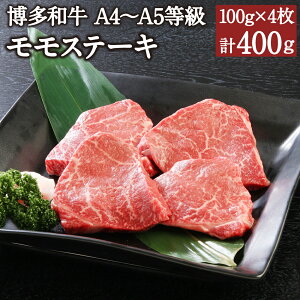 yӂ邳Ɣ[Łza A4`A5 Xe[L 100g×4 v400g a Y a     Y BY Y Ⓚ  yVX[p[SALE 9J