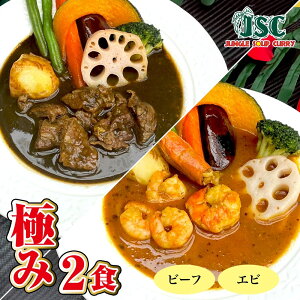 yӂ邳Ɣ[ŁzⓀX[vJ[ ɂ 2HZbg v1kg 2pbN J[ X[vJ[ ޓ Zbg lߍ킹 Hה y O Ⓚ Y  }s  yVX[p