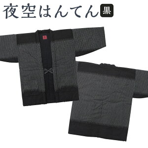 yӂ邳Ɣ[ŁzٓVi ͂Ă j Z ǂĂ aؖ 100% Rbg 킽 D h  [EFA ߗ t@bV jp j  jZbNX Y fB