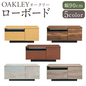 yӂ邳Ɣ[ŁzyJ[IׂzI[N[ [{[h 5J[ LBREVTBREMBRECNEGY 90cm 1 er{[h TV{[h er {bNX^ Vv z[Xy[Xt Ƌ Ce