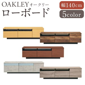 yӂ邳Ɣ[ŁzyJ[IׂzI[N[ [{[h 5J[ LBREVTBREMBRECNEGY 140cm 1 er{[h TV{[h er {bNX^ Vv z[Xy[Xt Ƌ Ce