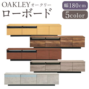 yӂ邳Ɣ[ŁzyJ[IׂzI[N[ [{[h 5J[ LBREVTBREMBRECNEGY 180cm 1 er{[h TV{[h er {bNX^ Vv z[Xy[Xt Ƌ Ce