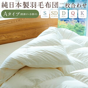 yӂ邳Ɣ[ŁzIׂTCY{ Hѕzc 񖇍킹A^Cvi|+|j a_AC_[f VO / Z~_u / _u / NC[ / LO AC_[_E z