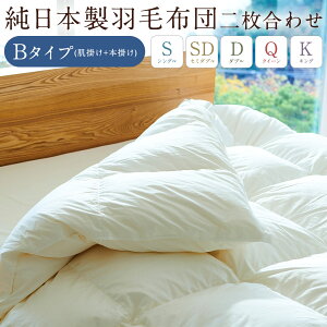 yӂ邳Ɣ[ŁzIׂTCY{ Hѕzc 񖇍킹B^Cvi|+{|j a_AC_[f VO / Z~_u / _u / NC[ / LO AC_[_E z