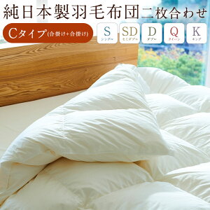 yӂ邳Ɣ[ŁzIׂTCY{ Hѕzc 񖇍킹C^Cvi|+|j a_AC_[f VO / Z~_u / _u / NC[ / LO AC_[_E z