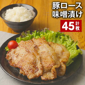 yӂ邳Ɣ[Łz؃[XXЂ v45 ؓ   XЂ X  t  y Ⓚ Y  }s  yVX[p[SALE 9J
