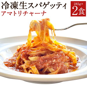 yӂ邳Ɣ[ŁzⓀXpQbeB A}g`[i 285g×2H v570g 2lO `[Yt g}g\[X pX^ ⓀpX^ XpQeB C^A Ⓚ  yVX[p[SALE 9J