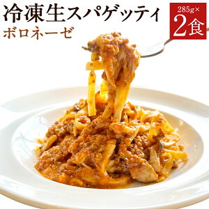 yӂ邳Ɣ[ŁzⓀXpQbeB {l[[ 285g×2H v570g 2lO `[Yt ~[g\[X pX^ ⓀpX^ XpQeB C^A Ⓚ  yVX[p[SALE 9J