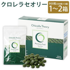 yӂ邳Ɣ[ŁzNZI[ 900(200mg×300×3) 1/2 Iׂe NHi N  Tv Tvg X[p[t[h N 