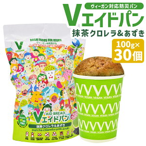 yӂ邳Ɣ[ŁzVGChp N 100g×30 B[KΉhЃp h p N Y N ۑ H  yVX[p[SALE 9J