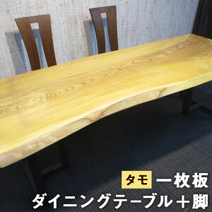 yӂ邳Ɣ[Łzꖇ _CjOe[u{r #-1142 ^ 210.5cm e[u  _CjO  [e[u CeA AWX^[t ؐ Ƌ 