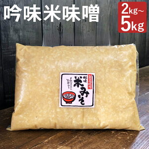 yӂ邳Ɣ[ŁzᖡĖX 2kg/3kg/5kg Iׂe pbN X ĖX Ă݂ 哤 Y  ① 