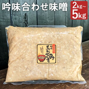 yӂ邳Ɣ[Łzᖡ킹X 2kg/3kg/5kg Iׂe pbN X 킹X 킹݂ 哤 Y  ①  yVX[p[SALE 9J