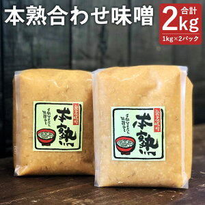 yӂ邳Ɣ[Łz{n킹X v2kg 1kg×2pbN X 킹X 킹݂ 哤 Y  ①  yVX[p[SALE 9J