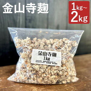 yӂ邳Ɣ[ŁzIׂeʁR 1kgEv2kgi1kg×2j  唞 哤 R h{ X  ① Y  }s 