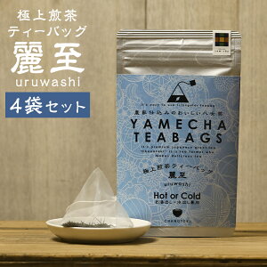 yӂ邳Ɣ[Łz{AWARDv`i܎  ɏeB[obO 펊 uruwashi 4܃Zbg 17  Β { eB[pbN y  