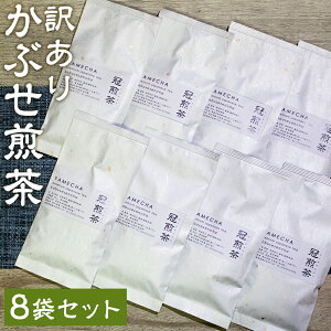yӂ邳Ɣ[Łzy󂠂z_Ƃň _Ƃ̂肩Ԃ 80g×8 ȈՕ ƒp  Β { t   yVX[p[SALE 9J