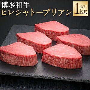 yӂ邳Ɣ[ŁzA5 a qVg[uA _ChJbg v1kg 200g×5 q Vg[uA a  Mtg 蕨 Y BY Y Ⓚ  yVX[