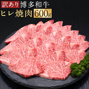 yӂ邳Ɣ[Łz󂠂 a qē 600g q ēp a  s ƒp Y BY Y Ⓚ  yVX[p[SALE 9J