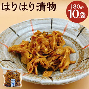 yӂ邳Ɣ[Łz͂͂Е 180g×10 v1.8kg Е 卪   ① }s 