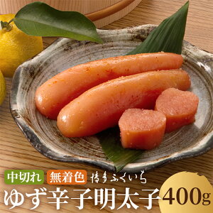 yӂ邳Ɣ[Łzy①zF 䂸hqq ؂ 400g F Mq ߂񂽂 hq q ܂ ƒp 󂠂  ӂ  yVX[p[SALE 9J