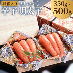 yӂ邳Ɣ[Łzy①zp hqq 350g/500g Iׂe ˔ ߂񂽂 hq q Mtg 蕨  ӂ 