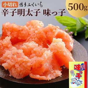 yӂ邳Ɣ[Łzy①zhqq ؂ q 500g ߂񂽂 hq q ܂ ƒp 󂠂  ӂ  yVX[p[SALE 9J