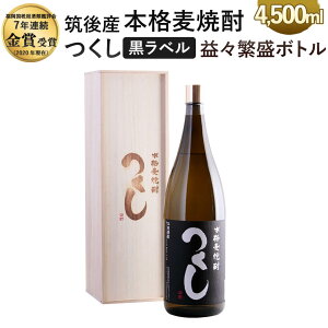 yӂ邳Ɣ[Łz{iĒ  x vXɐ{g 4.5L 4500ml×1{ 25x ϔ Ē Ē  AR[ B  }s  yVX[p[SALE 9J