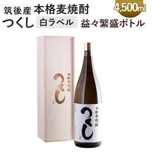 yӂ邳Ɣ[Łz{iĒ  x vXɐ{g 4.5L 4500ml×1{ 25x ϔ Ē Ē  AR[ B  }s  yVX[p[SALE 9J