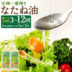 yӂ邳Ɣ[ŁzyIׂցzԍ Ȃ˖ 1/2 3`12 1ɂ1000g×2{͂ ؎ ؂˖ T_ Hp   IC ȊwIEYs