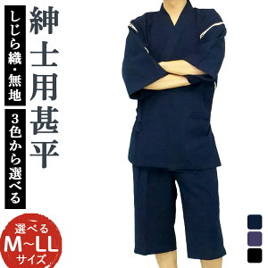 yӂ邳Ɣ[Łzamp r M/L/LL Z// IׂTCY IׂF D n Y t@bV ׂ { 100% ̓ 蕨 Mtg 