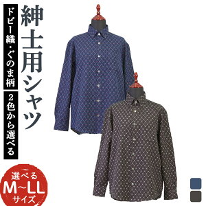 yӂ邳Ɣ[ŁzampVc M/L/LL / IׂTCY IׂJ[  v hr[D ̂ܕ Y t@bV CVc { 100% ̓ 蕨 Mtg 