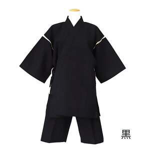 記事番号:33163/アイテムID:425515の画像