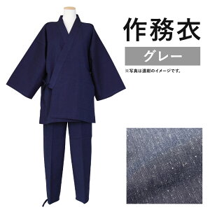 yӂ邳Ɣ[Łzamp 얱߁yO[z 1 S/M/L/LL IׂTCY ېn n Y t@bV ނ { 100% ̓ 蕨 Mtg  yVX[p[SALE 9J
