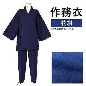 yӂ邳Ɣ[Łzamp 얱߁yԍz 1 S/M/L/LL IׂTCY ېn n Y t@bV ނ { 100% ̓ 蕨 Mtg 