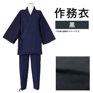 yӂ邳Ɣ[Łzamp 얱߁yz 1 S/M/L/LL IׂTCY ېn n Y t@bV ނ { 100% ̓ 蕨 Mtg 
