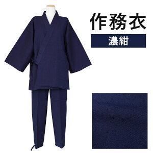 yӂ邳Ɣ[Łzamp 얱߁yZz 1 S/M/L/LL IׂTCY ېn n Y t@bV ނ { 100% ̓ 蕨 Mtg 